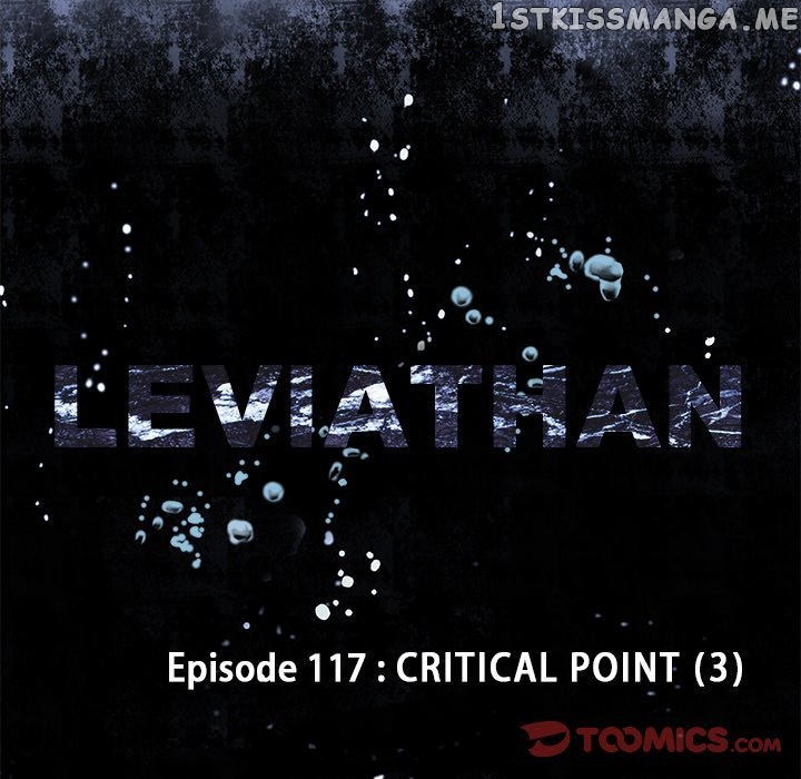 Leviathan, Chapter 117 image 014